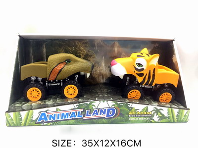 <img src='photo/A/JA122270.JPG'width='400' height='300'>