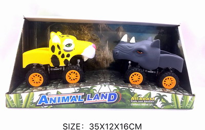 <img src='photo/A/JA122271.JPG'width='400' height='300'>