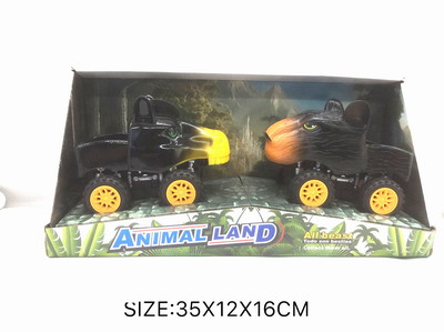 <img src='photo/A/JA122274.jpg'width='400' height='300'>