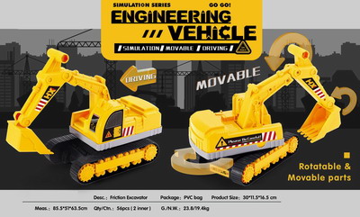 <img src='photo/A/JA122275.jpg'width='400' height='300'>