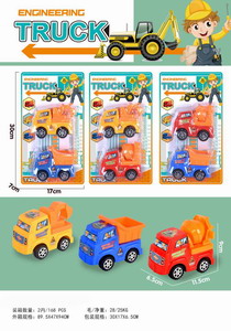 <img src='photo/A/JA123495.jpg'width='400' height='300'>