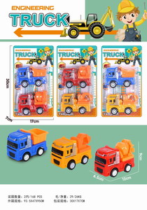 <img src='photo/A/JA123496.jpg'width='400' height='300'>