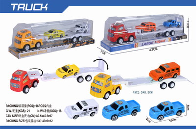 <img src='photo/A/JA123497.jpg'width='400' height='300'>