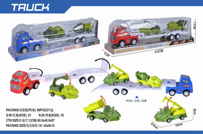 <img src='photo/A/JA123498.jpg'width='400' height='300'>