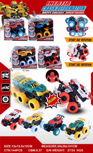 <img src='photo/A/JA123499.jpg'width='400' height='300'>