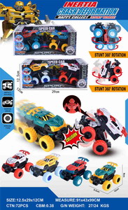 <img src='photo/A/JA123500.jpg'width='400' height='300'>