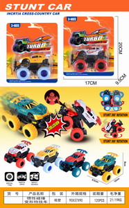 <img src='photo/A/JA123501.jpg'width='400' height='300'>