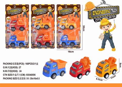 <img src='photo/A/JA123502.jpg'width='400' height='300'>