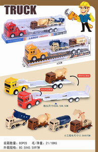 <img src='photo/A/JA123503.jpg'width='400' height='300'>