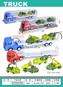 <img src='photo/A/JA123505.jpg'width='400' height='300'>