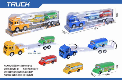 <img src='photo/A/JA123506.jpg'width='400' height='300'>