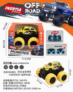 <img src='photo/A/JA123508.jpg'width='400' height='300'>