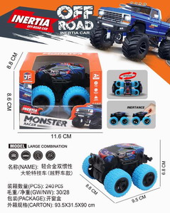 <img src='photo/A/JA123509.jpg'width='400' height='300'>