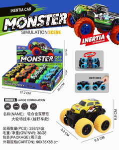 <img src='photo/A/JA123510.jpg'width='400' height='300'>