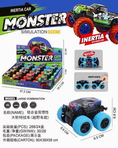 <img src='photo/A/JA123511.jpg'width='400' height='300'>