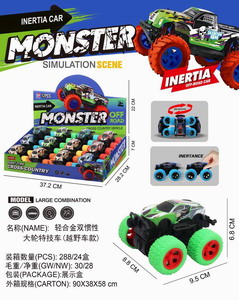 <img src='photo/A/JA123512.jpg'width='400' height='300'>