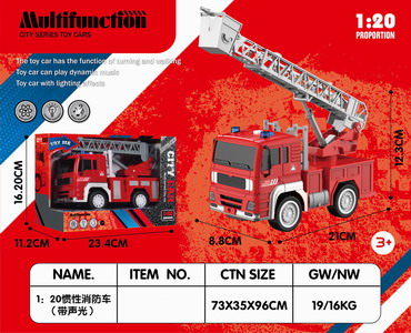 <img src='photo/A/JA123513.jpg'width='400' height='300'>