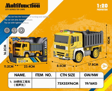 <img src='photo/A/JA123516.jpg'width='400' height='300'>