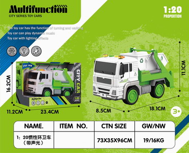 <img src='photo/A/JA123517.jpg'width='400' height='300'>