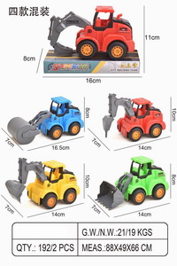 <img src='photo/A/JA123520.jpg'width='400' height='300'>