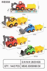 <img src='photo/A/JA123521.jpg'width='400' height='300'>