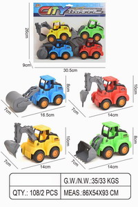 <img src='photo/A/JA123522.jpg'width='400' height='300'>