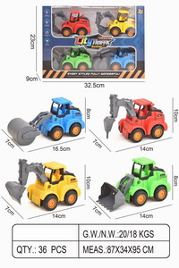 <img src='photo/A/JA123523.jpg'width='400' height='300'>