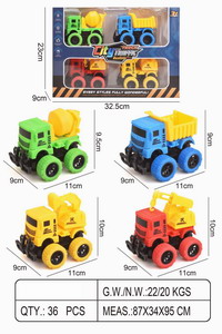 <img src='photo/A/JA123524.jpg'width='400' height='300'>