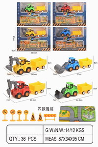 <img src='photo/A/JA123525.jpg'width='400' height='300'>