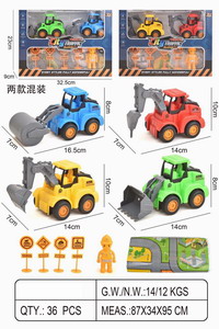 <img src='photo/A/JA123526.jpg'width='400' height='300'>