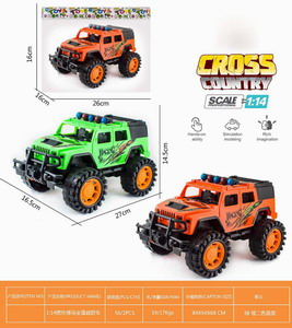 <img src='photo/A/JA123537.jpg'width='400' height='300'>