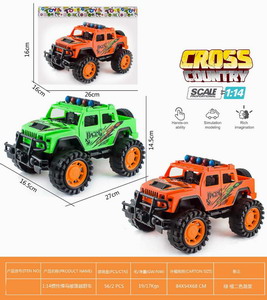 <img src='photo/A/JA123538.jpg'width='400' height='300'>