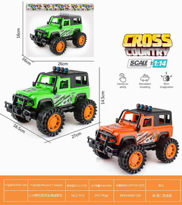 <img src='photo/A/JA123539.jpg'width='400' height='300'>