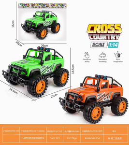 <img src='photo/A/JA123540.jpg'width='400' height='300'>