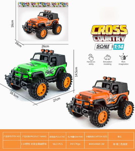 <img src='photo/A/JA123541.jpg'width='400' height='300'>