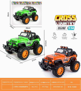 <img src='photo/A/JA123542.jpg'width='400' height='300'>