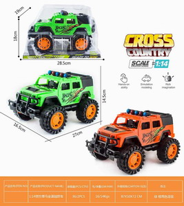 <img src='photo/A/JA123543.jpg'width='400' height='300'>