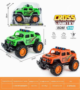 <img src='photo/A/JA123544.jpg'width='400' height='300'>