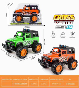 <img src='photo/A/JA123545.jpg'width='400' height='300'>