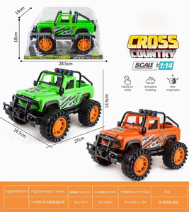 <img src='photo/A/JA123546.jpg'width='400' height='300'>