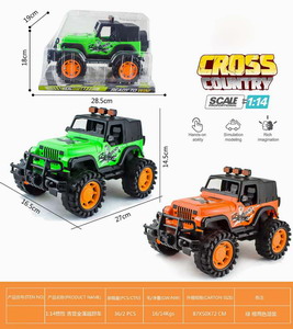 <img src='photo/A/JA123547.jpg'width='400' height='300'>