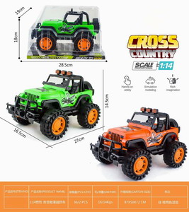 <img src='photo/A/JA123548.jpg'width='400' height='300'>