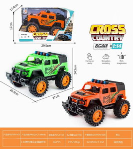 <img src='photo/A/JA123549.jpg'width='400' height='300'>