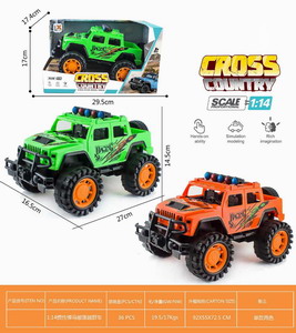 <img src='photo/A/JA123550.jpg'width='400' height='300'>