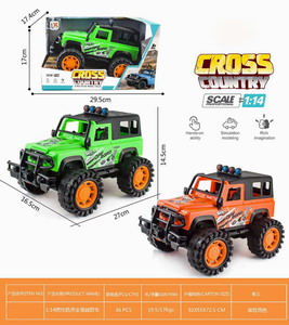 <img src='photo/A/JA123551.jpg'width='400' height='300'>