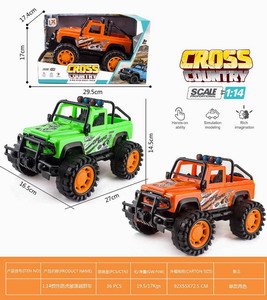 <img src='photo/A/JA123552.jpg'width='400' height='300'>