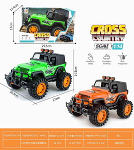 <img src='photo/A/JA123553.jpg'width='400' height='300'>