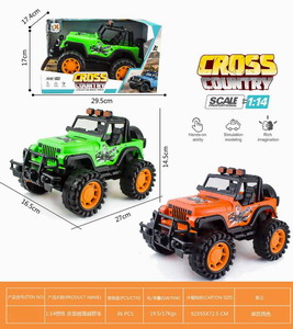 <img src='photo/A/JA123554.jpg'width='400' height='300'>