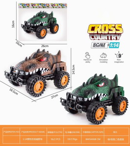 <img src='photo/A/JA123555.jpg'width='400' height='300'>