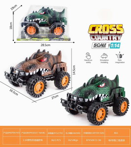 <img src='photo/A/JA123556.jpg'width='400' height='300'>